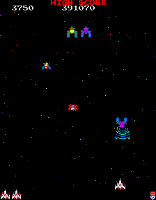 A Tractor Beam capture.  GIF taken from the Galaga Worship Page.